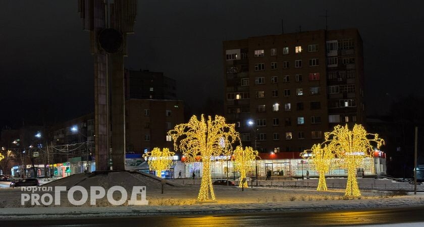    Фото "Про Город"