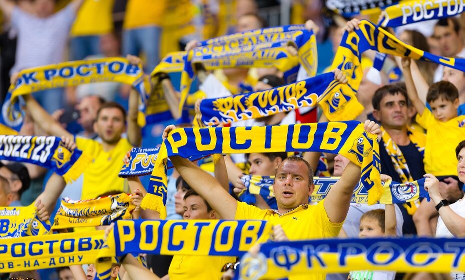    Болельщики "Ростова" могут остаться без футбола. Фото ФК "Ростов"