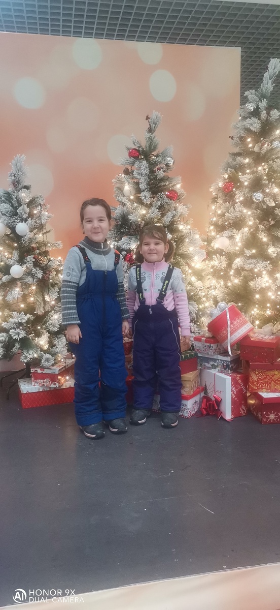 2 года назад.