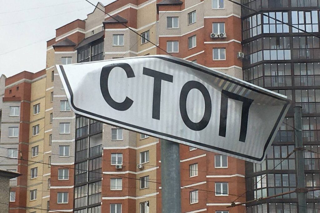    Фото: smolnarod.ru