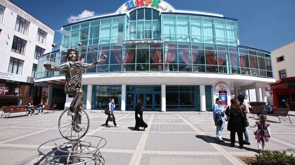    © РИА Новости . Тарас Литвиненко