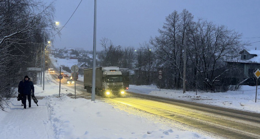    Фото правительства Кировской области
