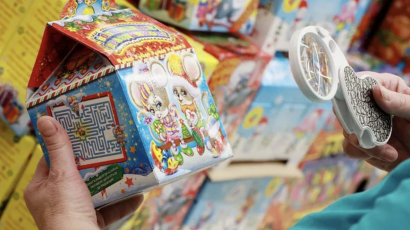   РИА Новости