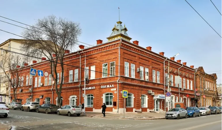    Фото ГИООКН Самарской области