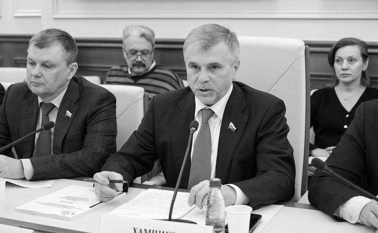    Фото: Совет Федерации РФ