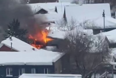    Фото: скрин видео НГС