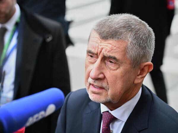    © AP Photo / Harry Nakos