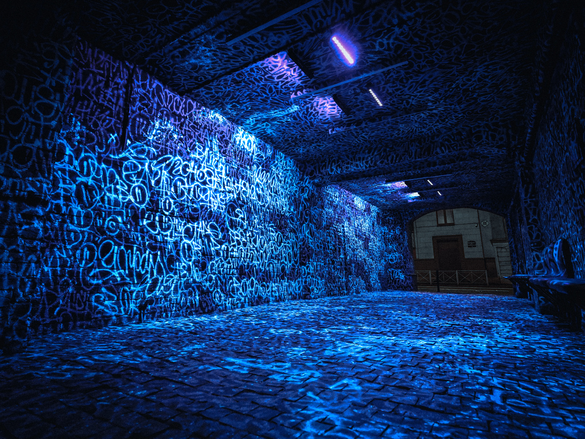 Автор фото: "БС АРТ ДЕВ". Проект "Культ Прорыв" в Петербурге.