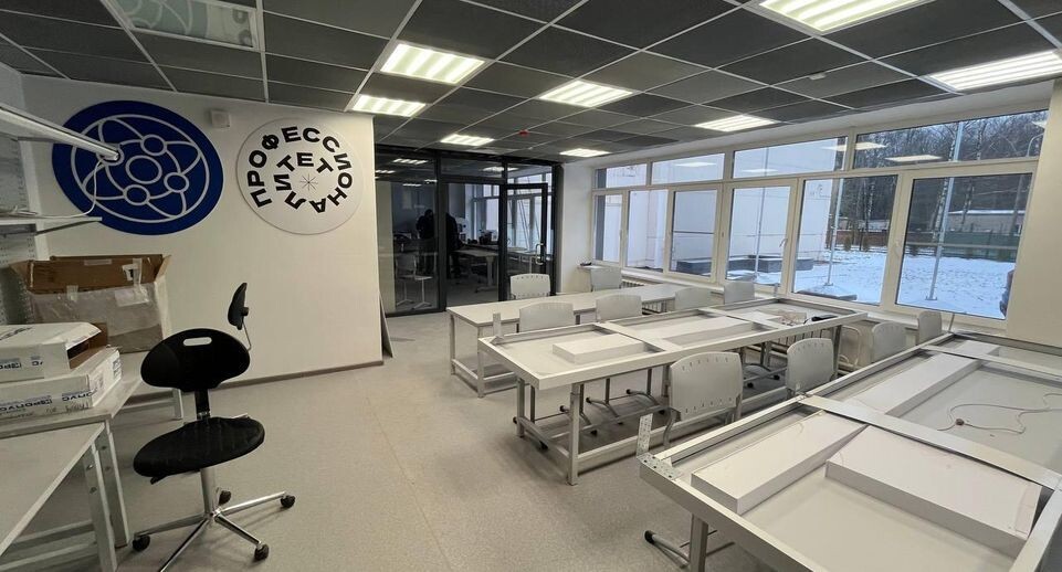    Минстрой МО