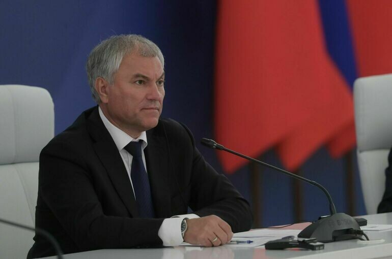   Пресс-служба Госдумы