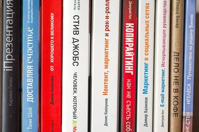 Создать карусель