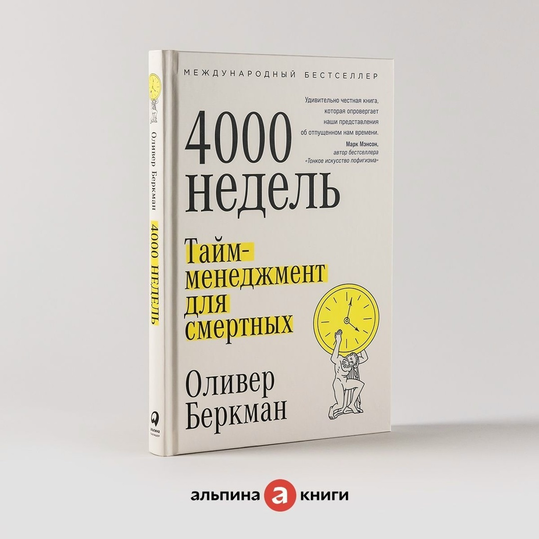 Создать карусель