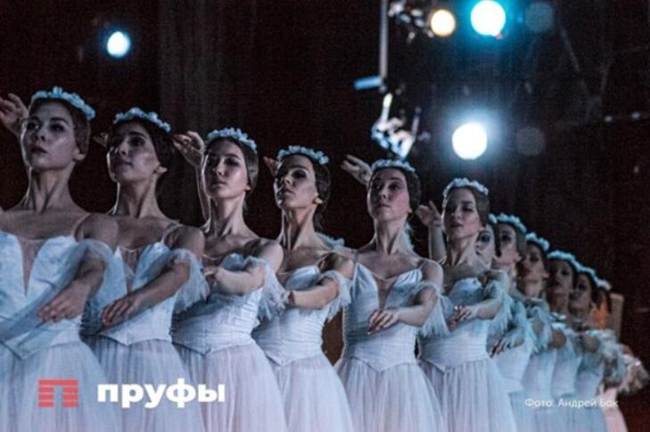    Фото: Пруфы.рф