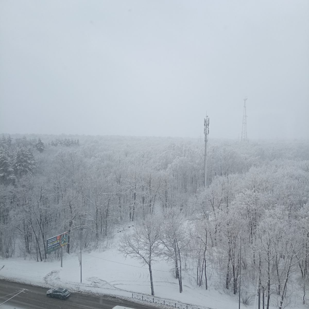 Вид из окна десятого этажа