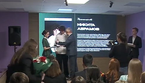     В Красноярске наградили участников конкурса «Молодой доброволец Красноярска»