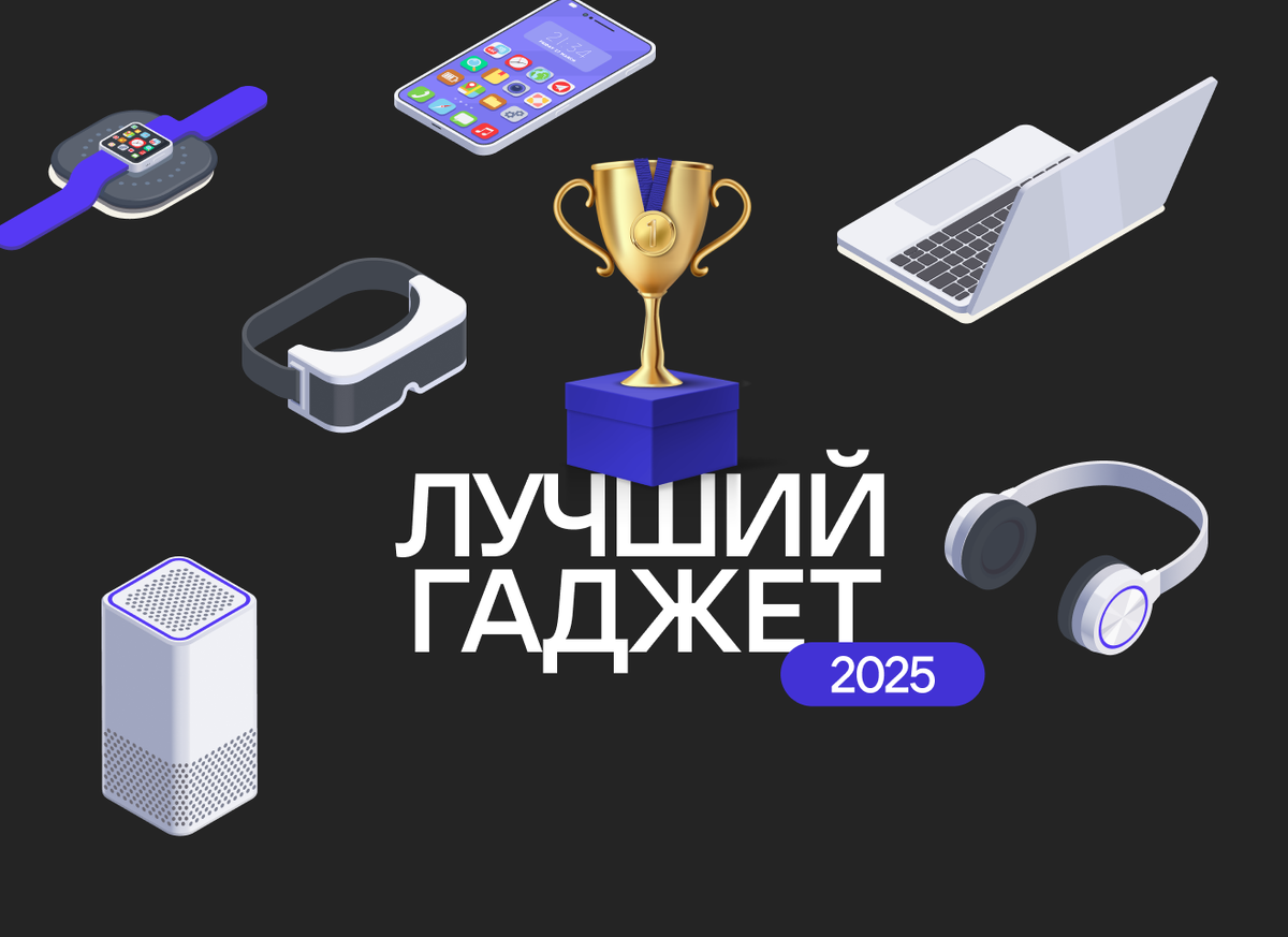 Фото: Hi-Tech Mail.