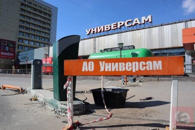    Фото: "Прецедент"