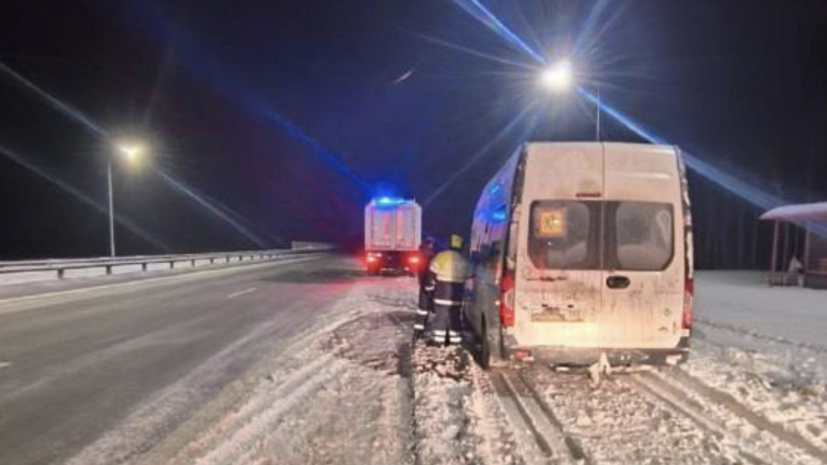    Госавтоинспекция Башкортостана