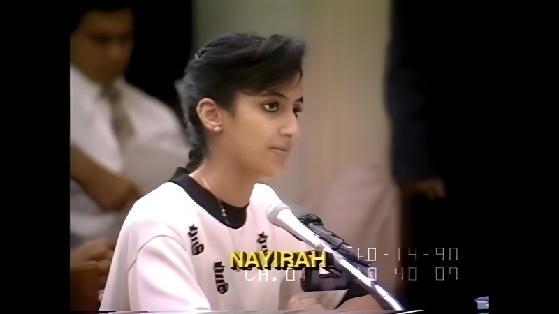 Наира ас-Сабах