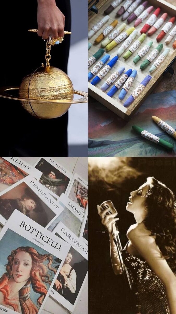 Варианты подарков для архетипа Звезда XVII