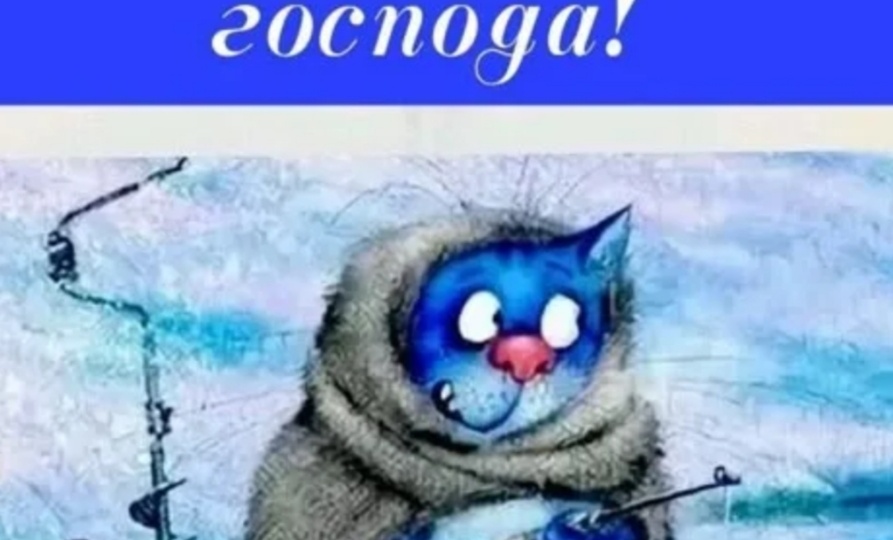 О том, о сем