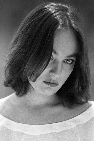 в молодости