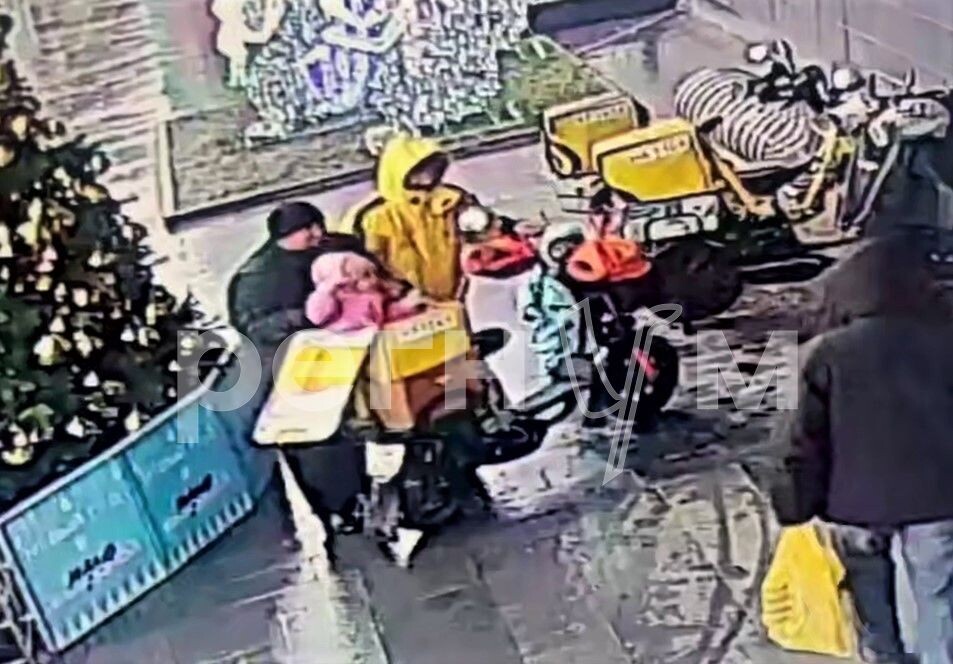     / Источник: Кадр из видео