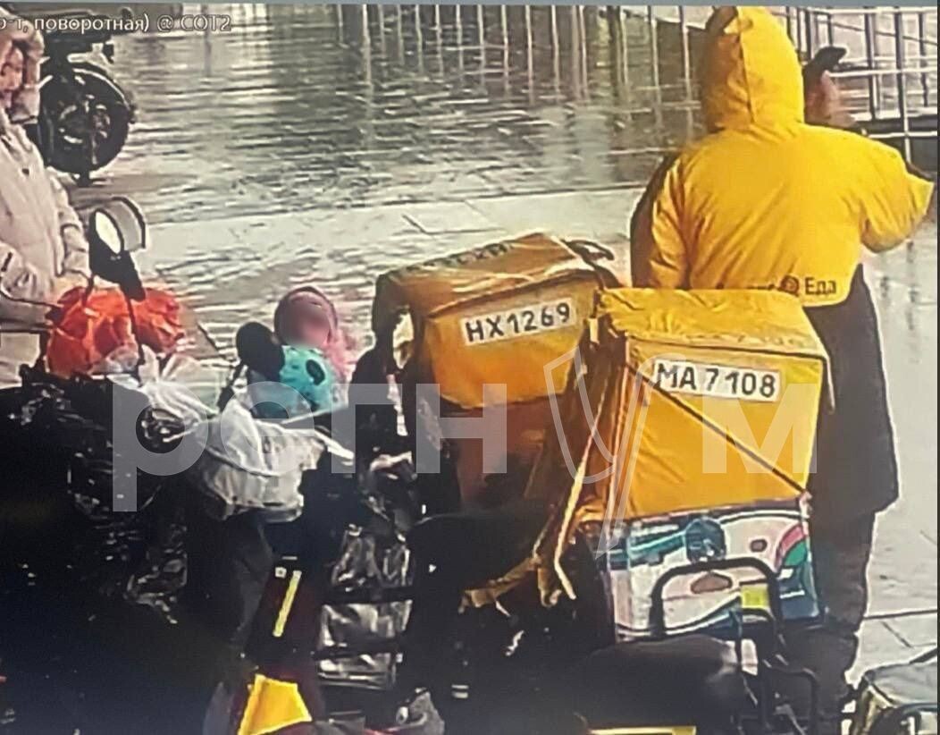     / Источник: Кадр из видео