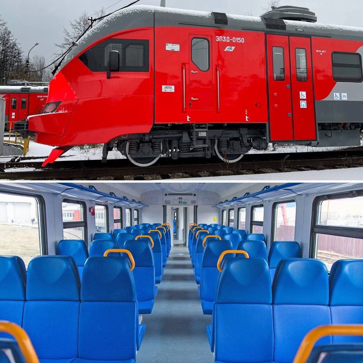   Электропоезд ЭП3Д