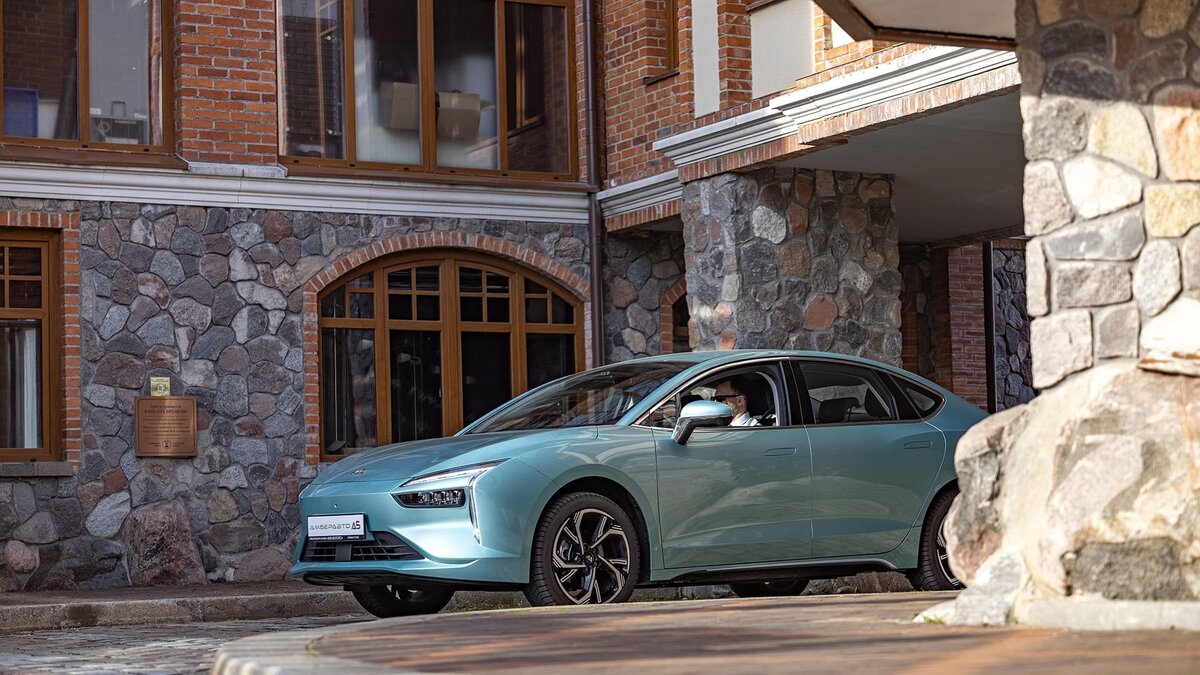   «Амберавто А7»