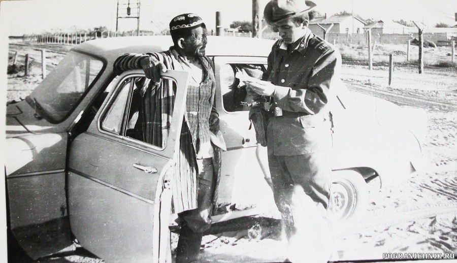 Термезская таможня. Пограничный досмотр.