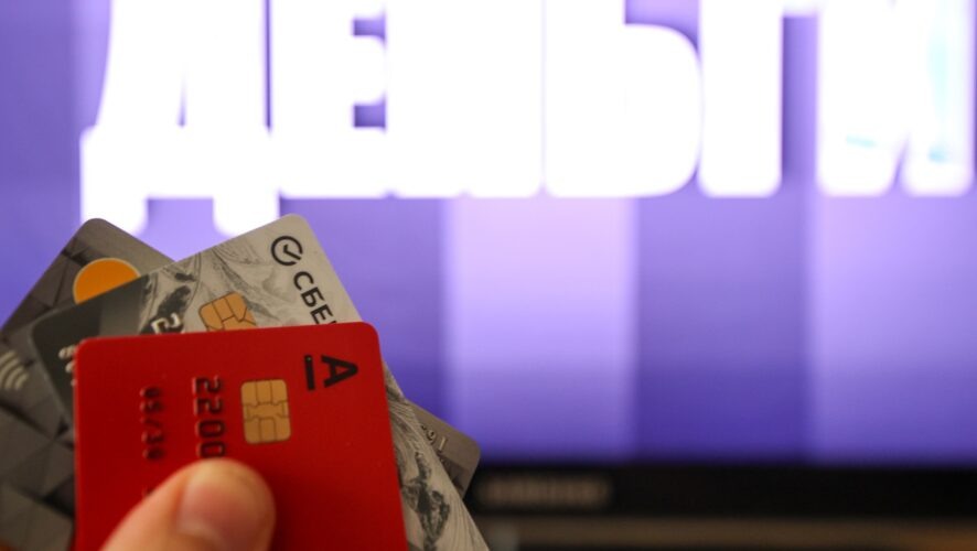    Фото: KazanFirst