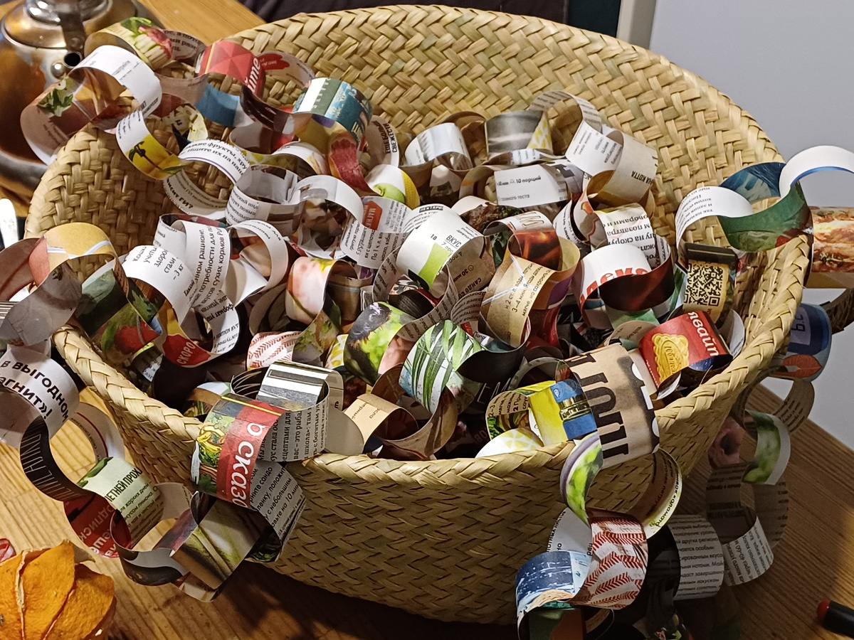 Готовая гирлянда "Цепочка" за один час. Фото автора