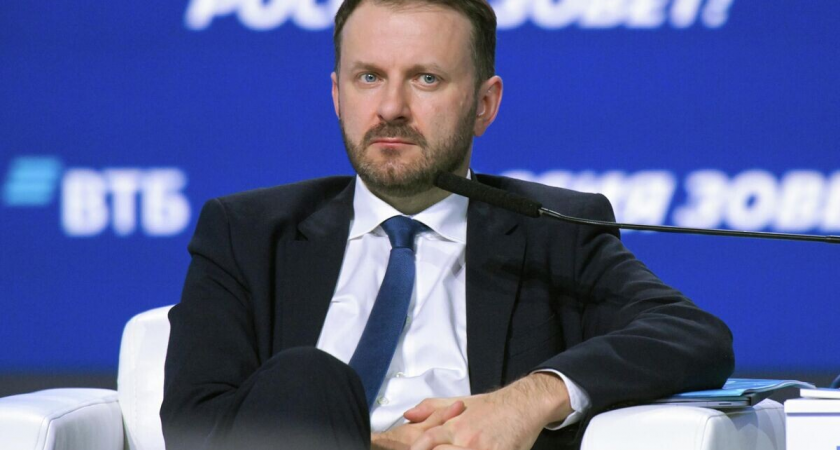    Заместитель руководителя администрации президента РФ Максим Орешкин на пленарном заседании инвестиционного форума ВТБ "Россия зовет!" | © РИА Новости / Евгений Биятов