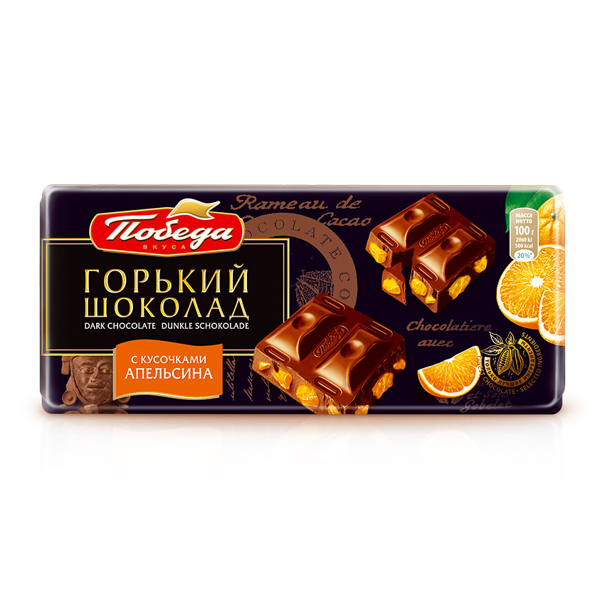 А для тех, кто ищет необычные сочетания — шоколад с апельсином