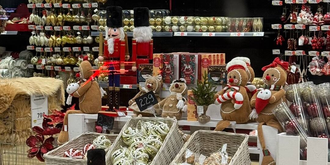 Что подарить на Новый год маме, бабушкам и подругам: показываю свои подарки