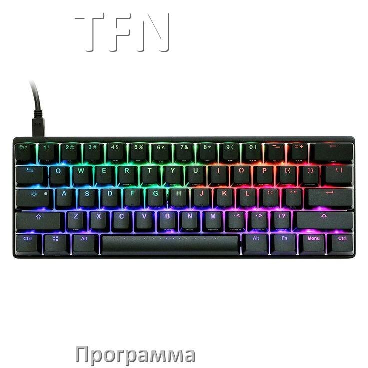 
Программа для клавиатуры TFN для настройки макросов и подсветки в Windows 11 и 10