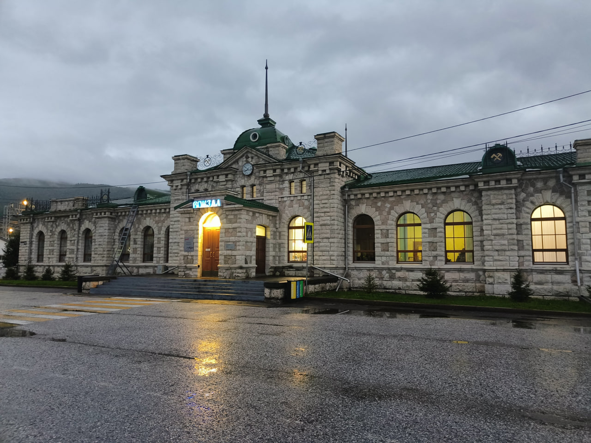 (источник: yandex.ru)