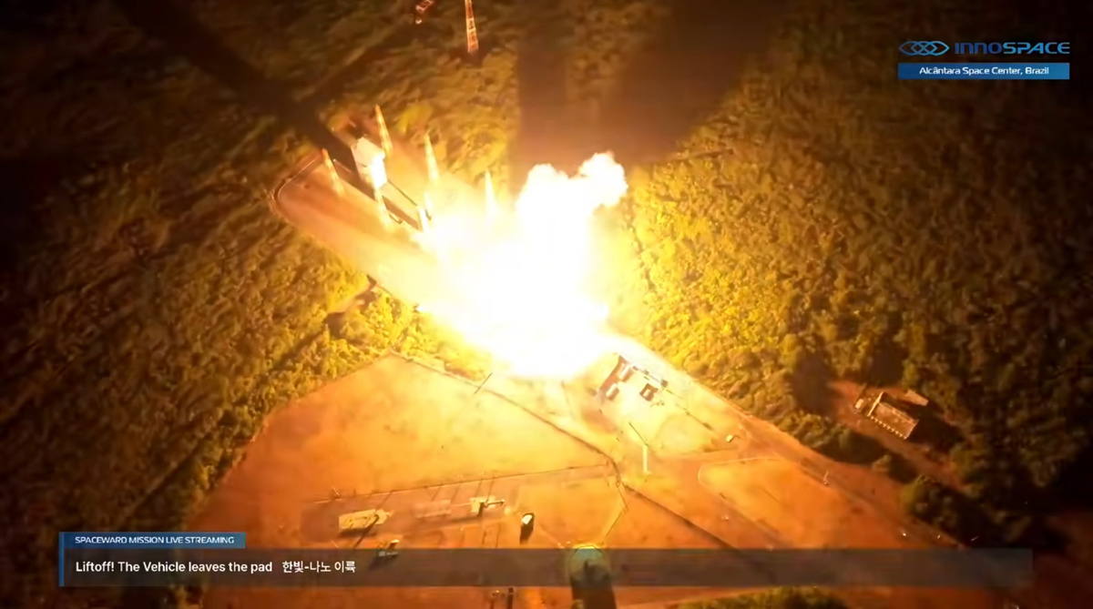 Скриншот видео Innospace  📷
