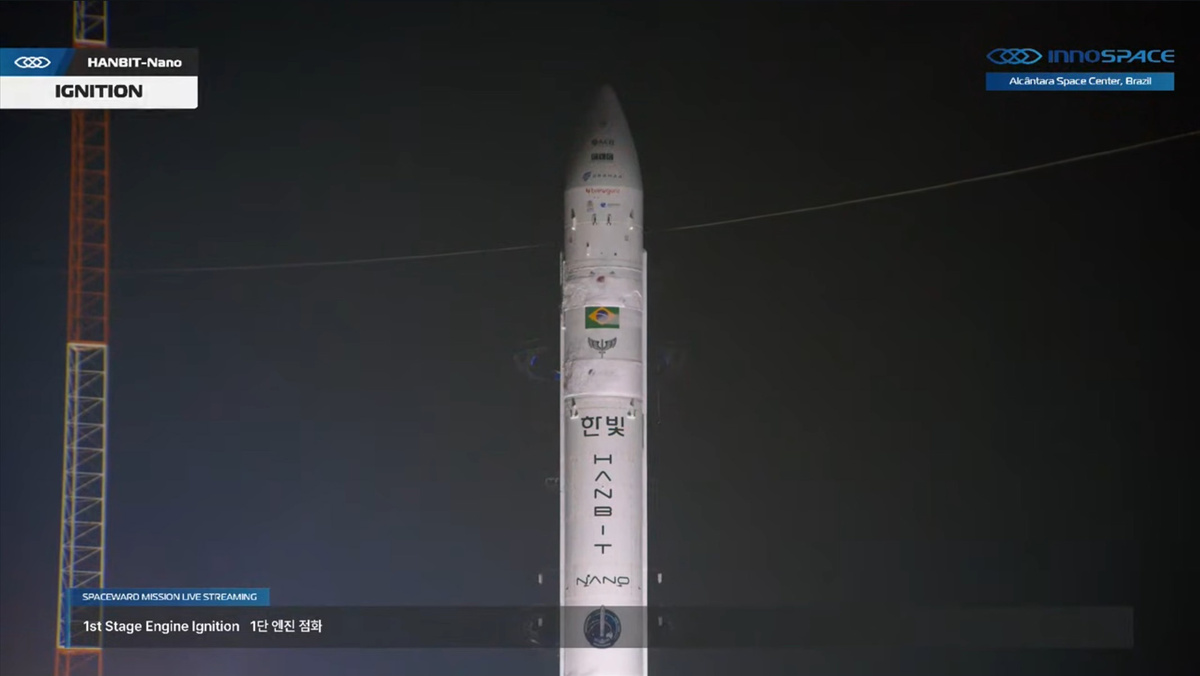 Скриншот видео Innospace  📷
