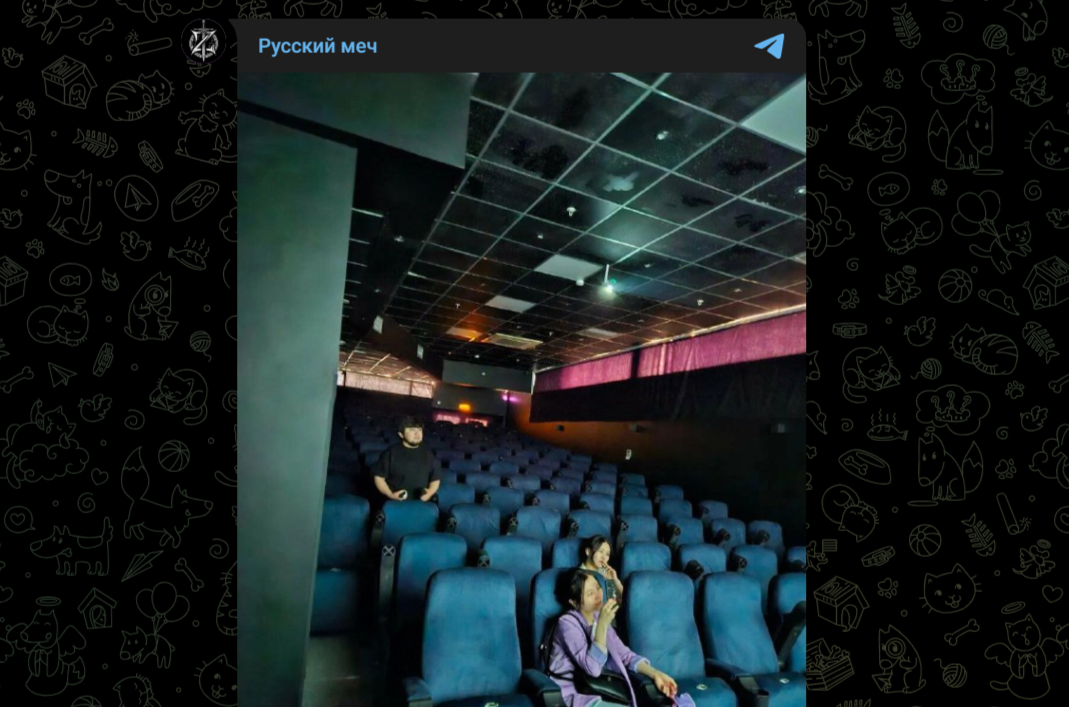 Фото: Telegram-канал "Русский меч"