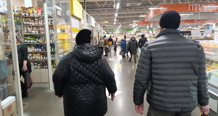    Фото progorod43.ru