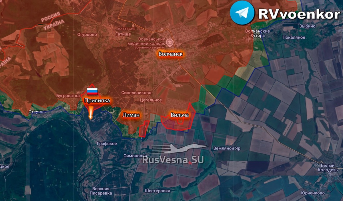 Источник: t.me/RVvoenkor