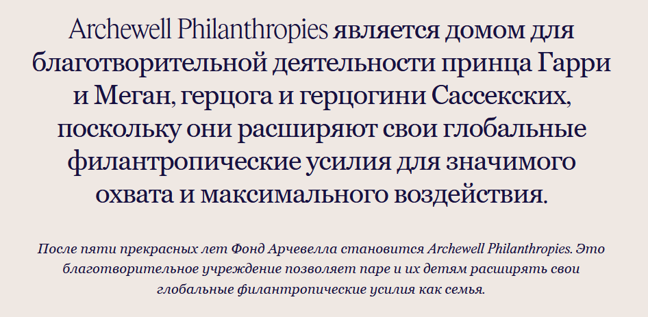 Из интернета.