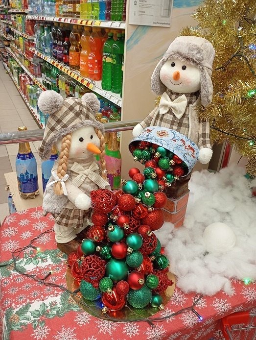 Нижний Новгород, 20 декабря 2025