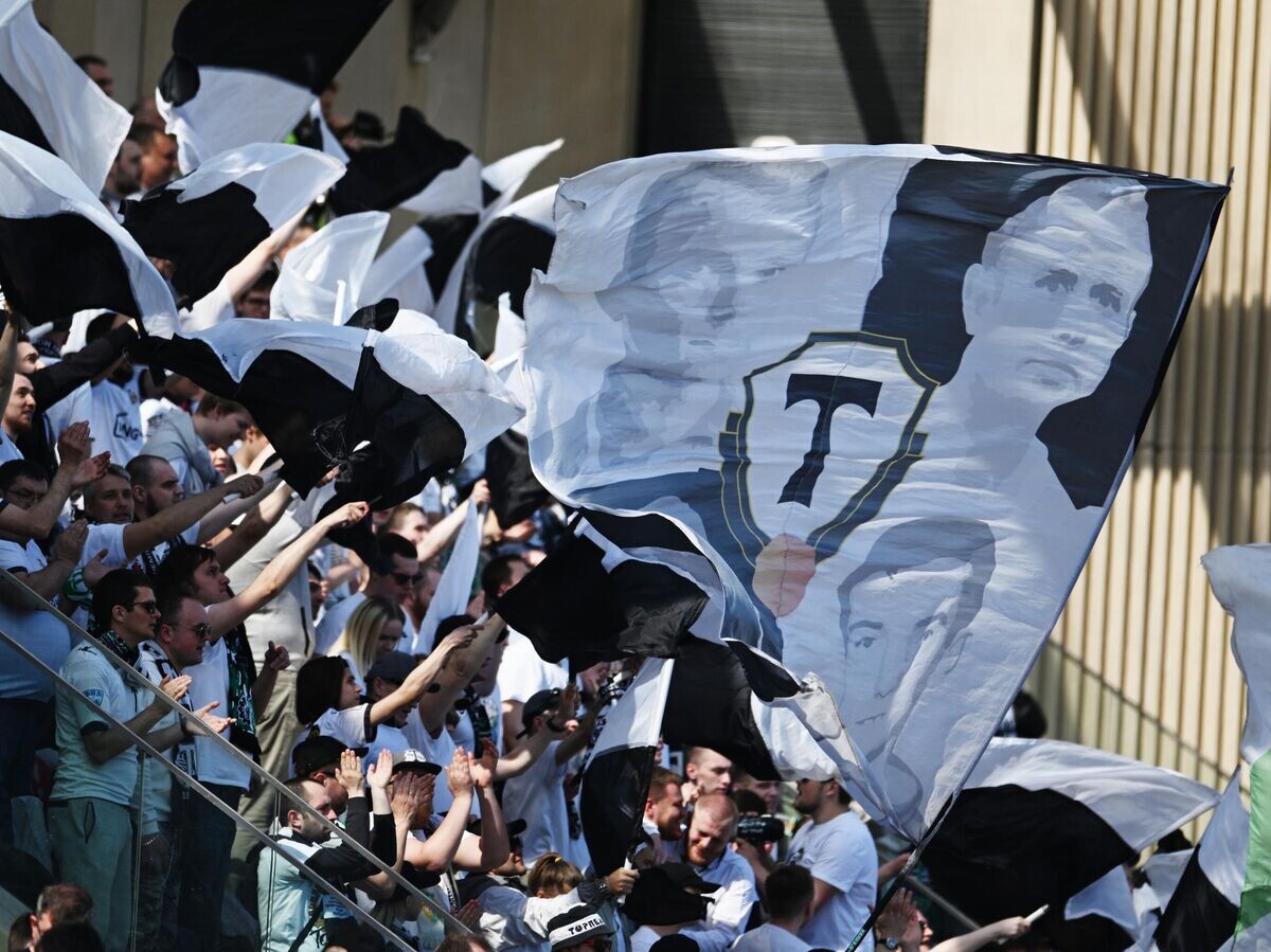    Болельщики ФК "Торпедо Москва" | © РИА Новости / Павел Бедняков