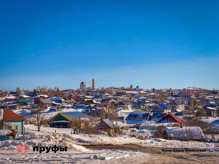    Фото: Пруфы.рф