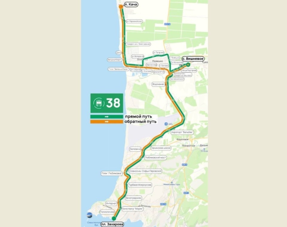    Нововведение призвано сделать жизнь горожан более комфортной. Схема: телеграм-канал Михаила Развожаева