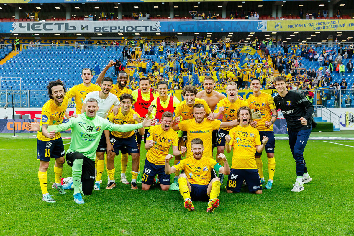 Фото: fc-rostov.ru