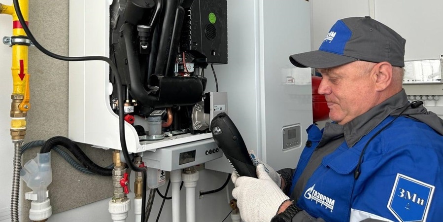 Источник: Telegram-канал Газпрома